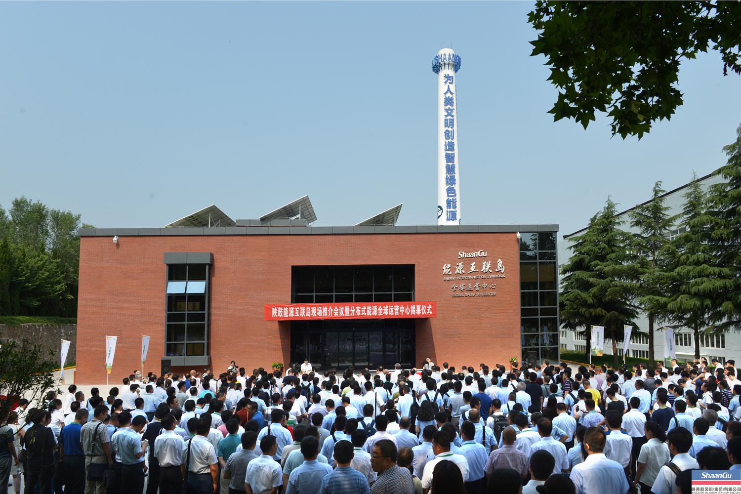 ΰ�¹���������Դ������ȫ����Ӫ����Ϊ��������ʽ��Դ��ҵ�����̶���