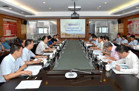 ������Դ���ϵ�ܼ���ұһ����ΰ�¹�������