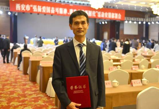 ΰ�¹������������ܼ��������ٻ�2018�ꡰ����֮�ǡ�