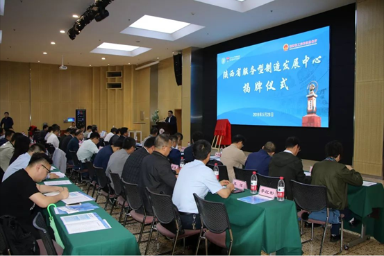 �ӡ����������족����Ч�������족����������������ΰ�¹���������ʱ������Ҫ��ǣ�