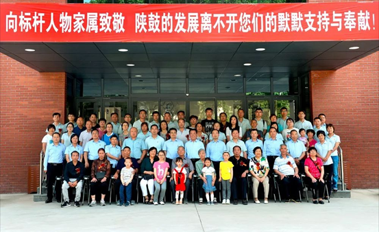 ΰ�¹�������2019������������������ա��˶�