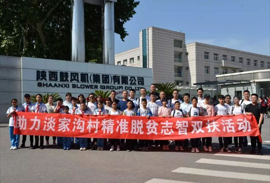 ɽ�����Ӽ�����лл��