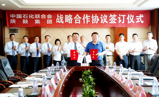 ��������Я��ΰ�¹�������������������Ϊʯ����ҵ�����������ṩ��������