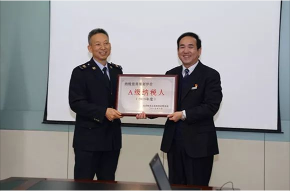 ΰ�¹�������һ��17���A����˰�ˡ��ƺ�