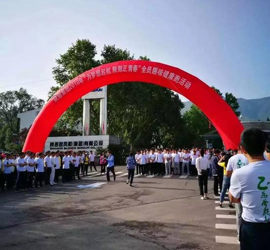 ΰ�¹������ž��С�Ϊ������ΰ�¹������ഺ��ȫԱ�����ߺ��Ŷ���������˶�