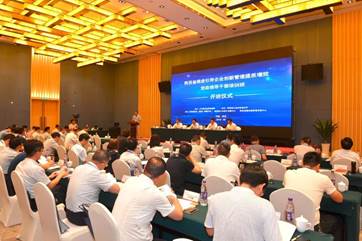 ΰ�¹����а��ȫʡ���ƽ�ָ����ҵ��������������Чר����ѵ�ࡱ����