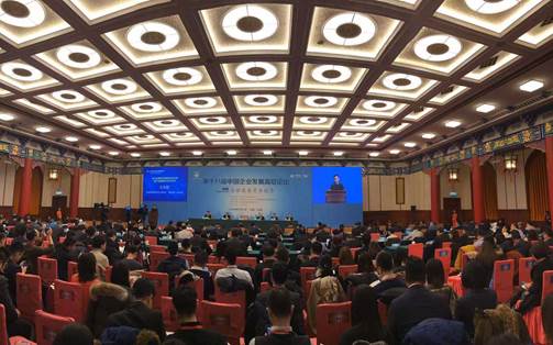 2019�й���ҵ�������500�Ű�����ΰ�¹�������ѹ��һ��