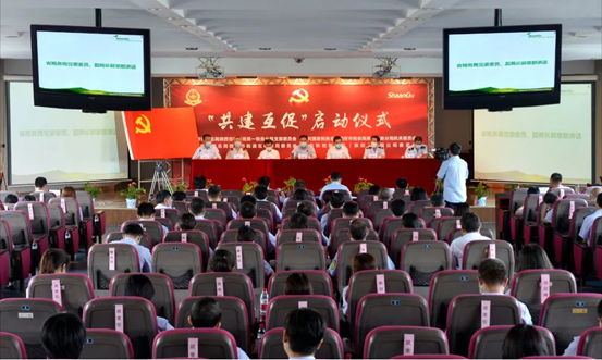 ����ʡ˰��ֺ�ΰ�¹������ŵ������������١�������ʽ��ʽ����