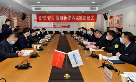 ������ʻ�У�������淶ΰ�¹�������������������ѧǩ��ս������Э��