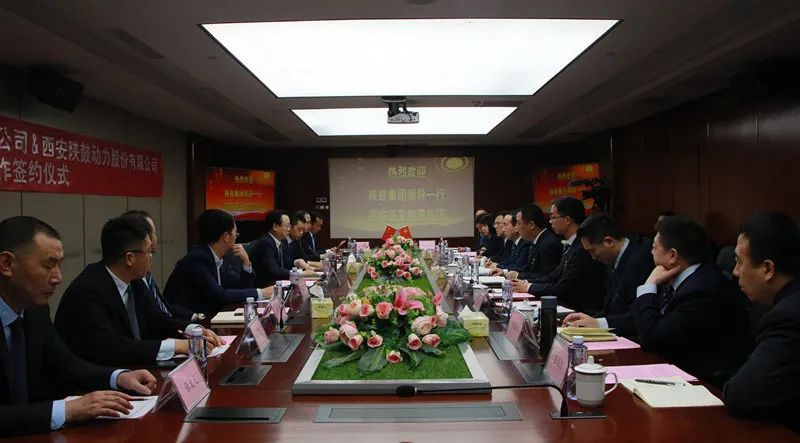 ΰ�¹��������뱱��˳Ӧ����Դ�������޹�˾ǩ����������ɫ��ģ��Ŀ�����ܳа�������Լ