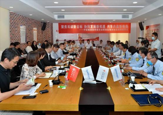 Эͬ���� ������Ӯ�������ż���ЭͬίԱ����������ֻ��߽�ΰ�¹���