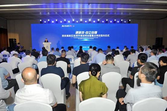 ��ΰ�¹����ƻ�������������������������һ����������������