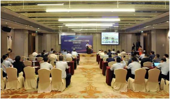 ��ΰ�¹����ƻ����������﷢�͹�ҵ�ǻ���ɫ����������