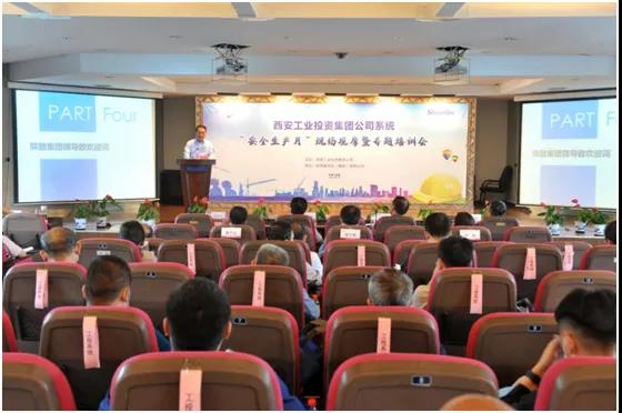 ��Ͷ����ϵͳ���徲�����¡��ֳ���Ħ��ר����ѵ�˶���ΰ�¹�������