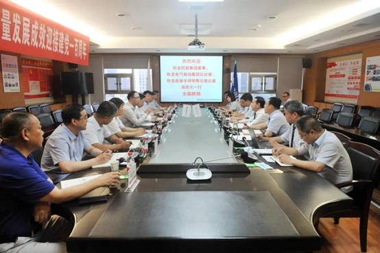 �����عɼ��Ŷ��¡�������������������˾������������ȫ�������ܲ��ܲ�����Ԫһ����ΰ�¹�����̸����